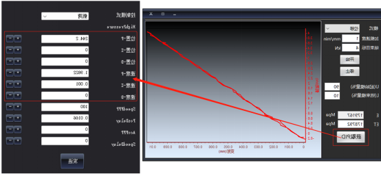 自动化调节PID310.png